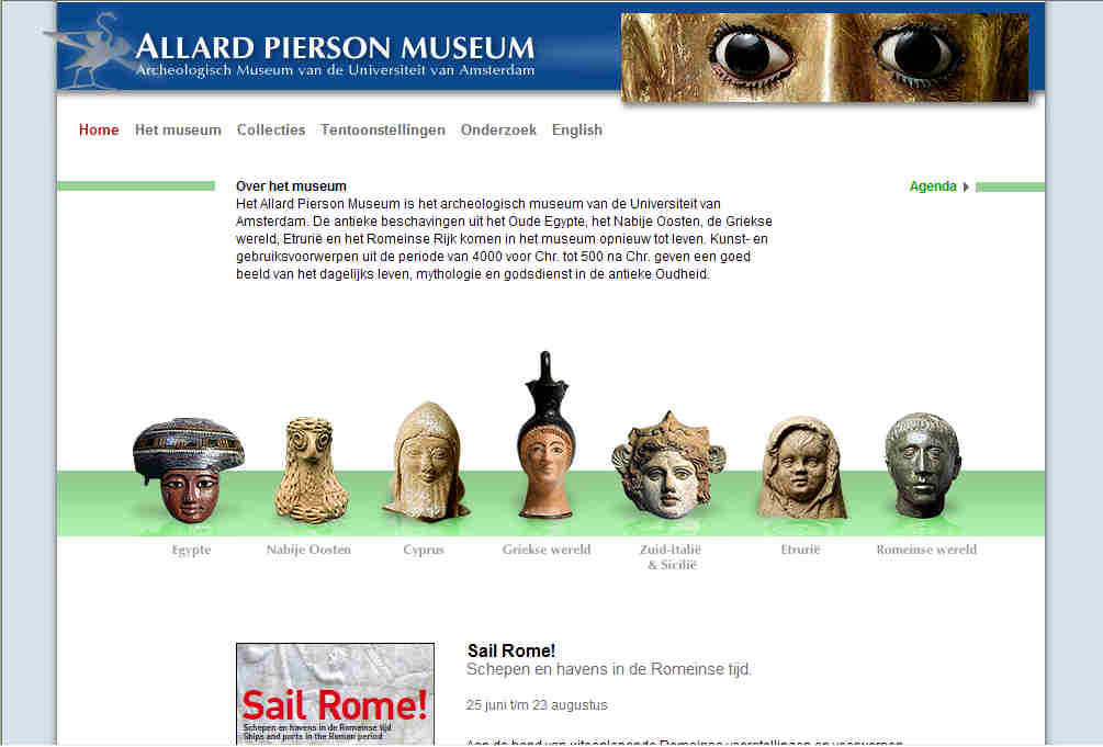 Allard Pierson Museum